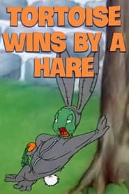 Tortoise Wins by a Hare постер