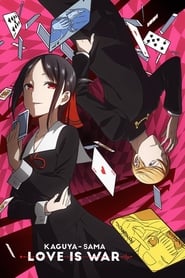 Poster Kaguya-sama: Love Is War - Season 2 Episode 4 : Ai Hayasaka Wants Him to Fall for Her / Kaguya Wants to Be Confessed To / Miko Iino Wants to Set Things Right 2022