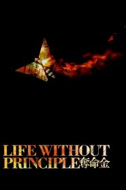 Life Without Principle poster