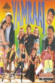 Poster Yamraaj 1998