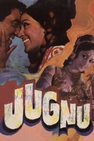 Poster Jugnu 1973