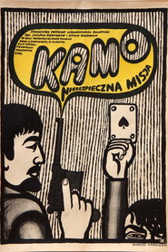 Plakat — Лично известен