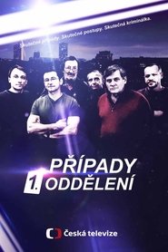 Full Cast of Případy 1. oddělení