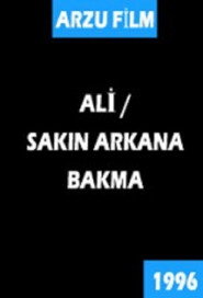 Ali постер