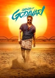 Poster Gangs of Godavari