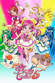 Yes! PreCure 5 постер