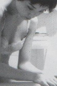 Poster The Air-Conditioning System 1997