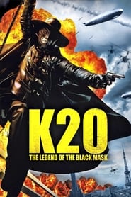 Poster K-20: The Fiend with Twenty Faces 2008