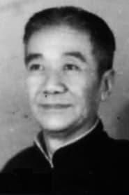 Photo de Xinyuan Xu  