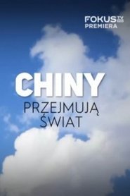 China's World Takeover 1970 Bezmaksas neierobežota piekļuve