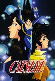 Cat's Eye (1983)