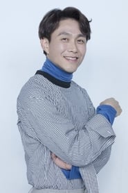 Jung Goo-young en streaming
