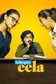 Poster Helicopter Eela