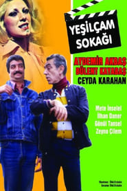 Poster Yeşilçam Sokağı