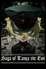 Full Cast of Saga of Tanya the Evil