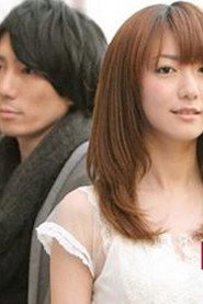 Moumoon 300x450