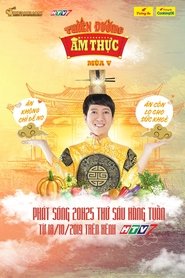 Poster Thiên Đường Ẩm Thực - Season 1 Episode 15 : Episode 15 2016