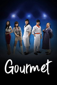 Gourmet постер