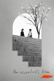 dfsfs The Novelist’s Film