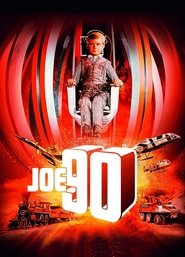 Joe 90 постер