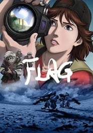 Flag Director's Edition: Issenman no Kufura no Kiroku постер