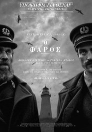 The Lighthouse (2019) online με ελληνικούς υπότιτλους