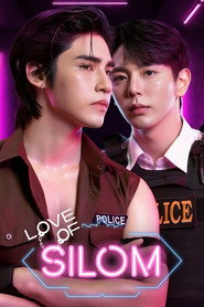 Love of Silom (2026)