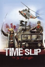 Time Slip - Der Tag der Apokalypse stream deutschland streaming subs
german 1979