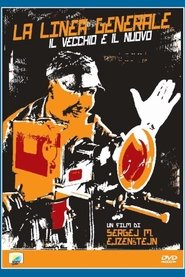 La linea generale) La linea generale (1929)