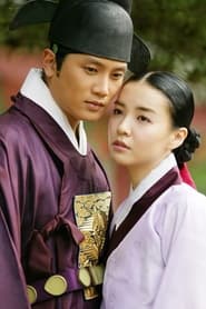 The King’s Woman - Season 1 Episode 35