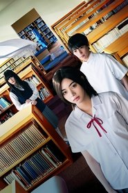 Nonton Film Rewrite (2025) Subtitle Indonesia