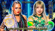 Stardom in Korakuen 2023 Oct.