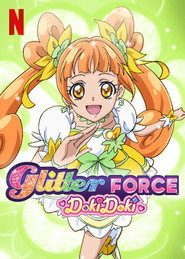 Glitter Force Doki Doki Season 1 1