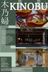 Kinobu: Food, Tradition & Identity (2025)