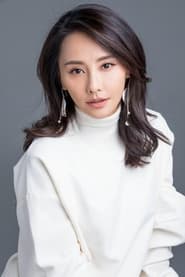 Ma Yashu as Wen Xiujun