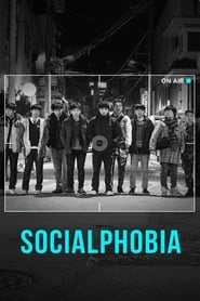 Socialphobia постер