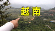 Episode 88
