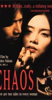 Chaos (2000) Chaos (2000)