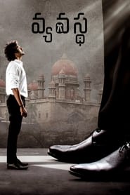 Vyavastha poster