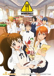 迷糊餐厅 迷糊餐厅 WORKING!! 海报
