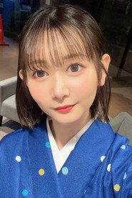 Shizuka