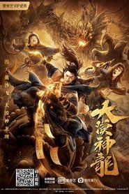 Nonton Film The Desert Dragon (2021) Subtitle Indonesia Filmapik