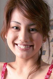 Shinobu Ikehata photo 3