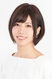 Yūki Kyōka as Benio Kitayama (voice)