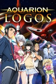 Aquarion Logos