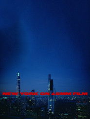 NYC on 16mm Film