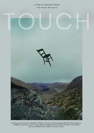 Touch (2020)