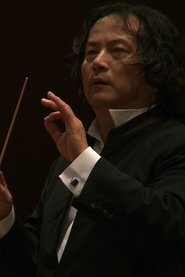 Muhai Tang - In The Ocean Of Music 1970