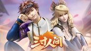 Episode 12