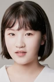 Profile picture of Park Sun-joo who plays Haenam Jeil Girls' Middle School Badminton Team Member